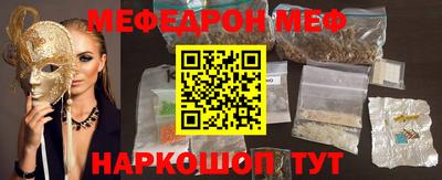 скорость Братск