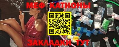 ECSTASY Владивосток