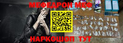 скорость Братск