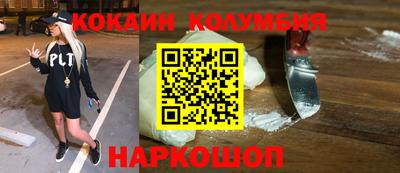 ECSTASY Владивосток