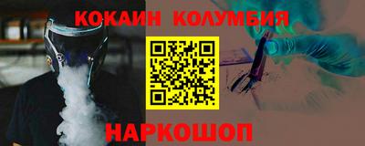 стаф Владимир