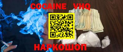 дурь Боровичи