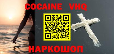 ECSTASY Владивосток