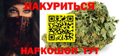 ешки Брянск