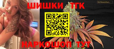 дурь Боровичи