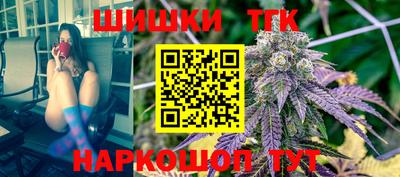 ешки Брянск