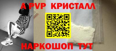 ECSTASY Владивосток