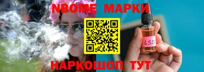 ешки Брянск