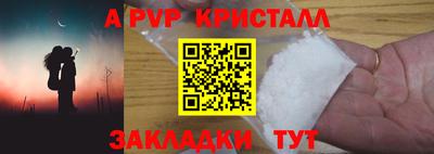 дурь Боровичи