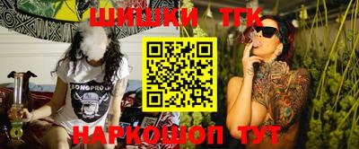 скорость Братск