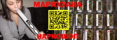 ешки Брянск