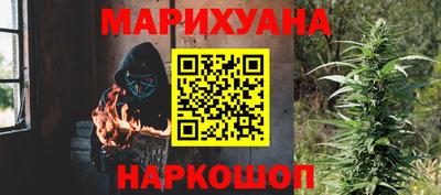 ешки Брянск