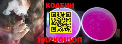 стаф Владимир