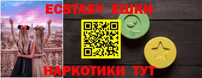 марихуана Владикавказ