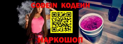 ECSTASY Владивосток