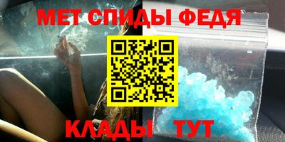дурь Боровичи