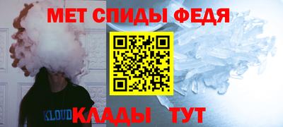 марихуана Владикавказ