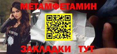 ECSTASY Владивосток