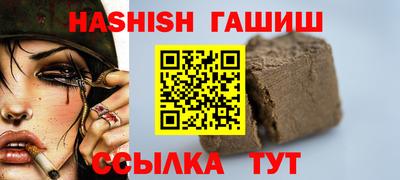 стаф Владимир