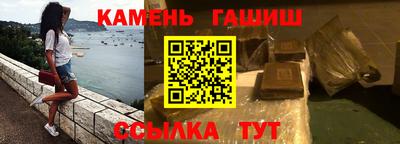 скорость Братск