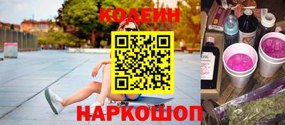 марихуана Владикавказ