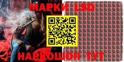 марихуана Владикавказ