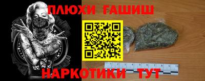 ECSTASY Владивосток