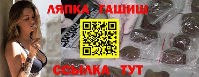 ECSTASY Владивосток