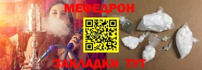скорость Братск