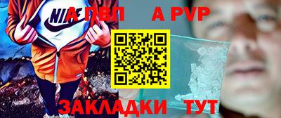 марихуана Владикавказ