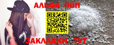 ECSTASY Владивосток